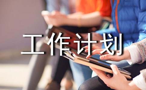 为什么反思在篮球训练中如此重要_2